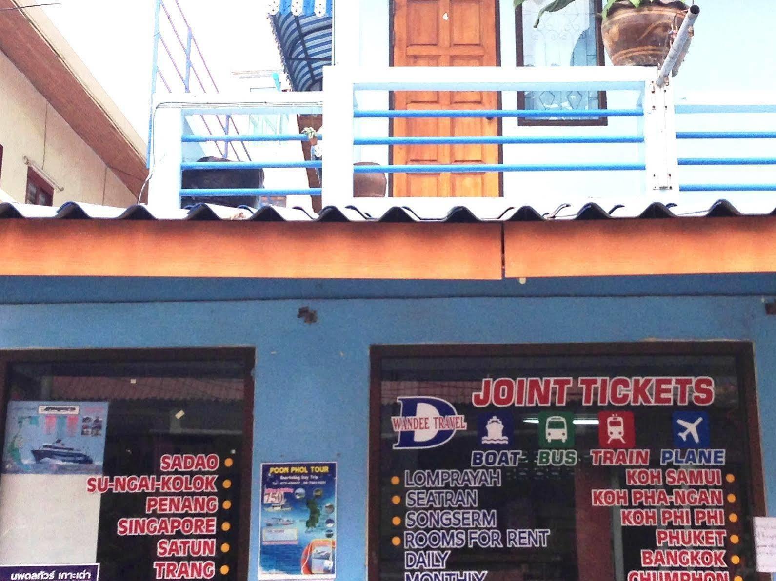 Wandee Guesthouse Ko Tao Ngoại thất bức ảnh